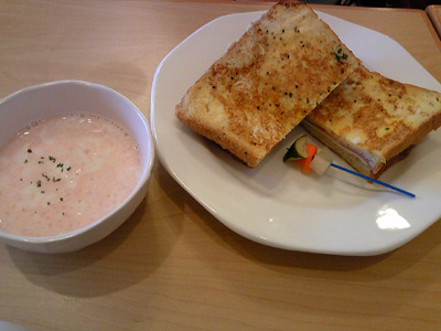 c0227720_234517100.jpg