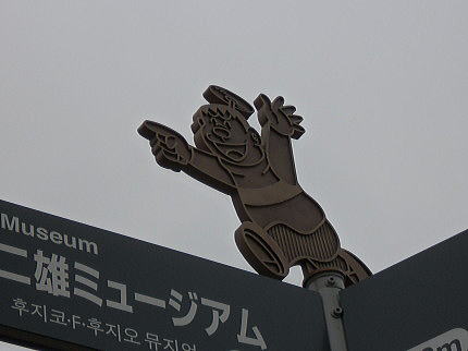 f0094843_12353882.jpg