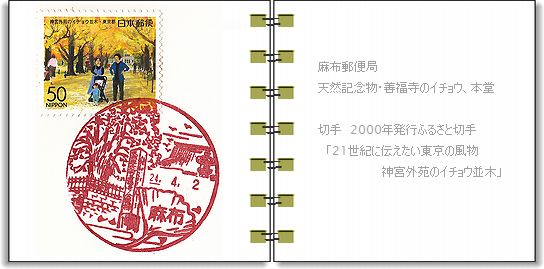 b0082747_13514169.jpg