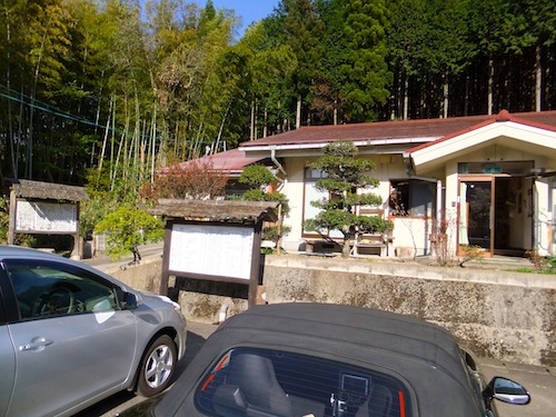 f0213347_191199.jpg