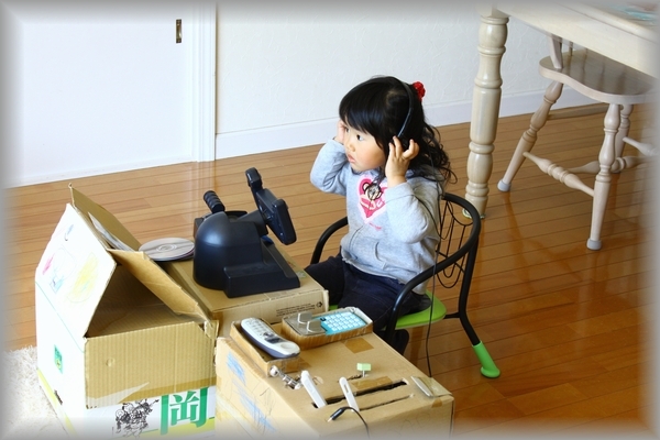 a0090451_14435914.jpg