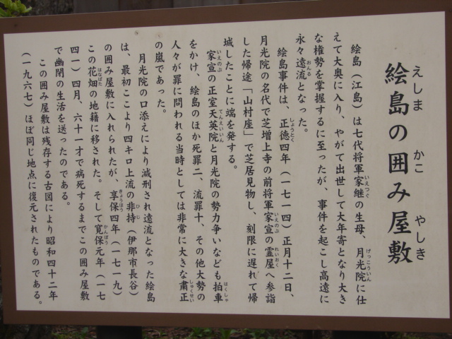 b0061261_221382.jpg