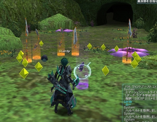 e0030763_16434035.jpg