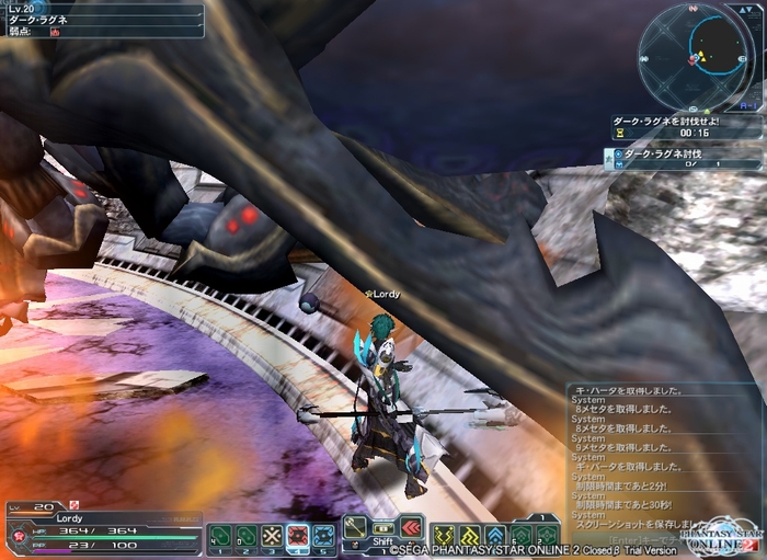 e0030763_1644957.jpg