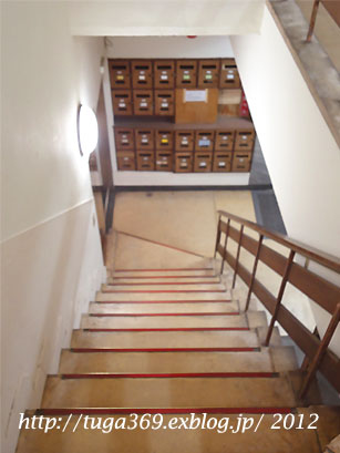 e0029472_23254647.jpg
