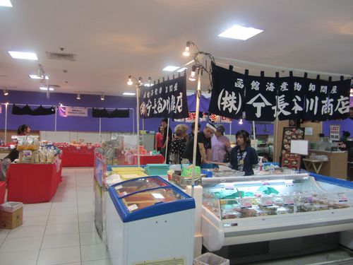 f0225877_814348.jpg