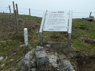 e0271890_9111359.jpg