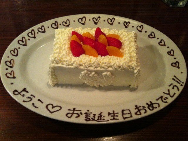 a0125097_23551663.jpg