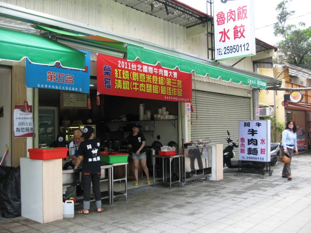 a0188897_20462075.jpg
