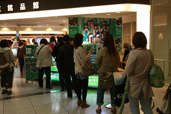 f0148697_2041350.jpg