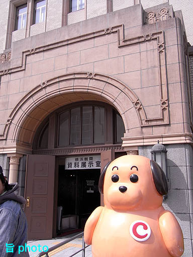 b0061004_233442.jpg
