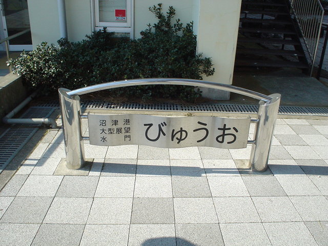 a0116205_21425212.jpg