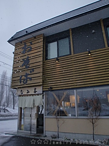c0110906_14581879.jpg
