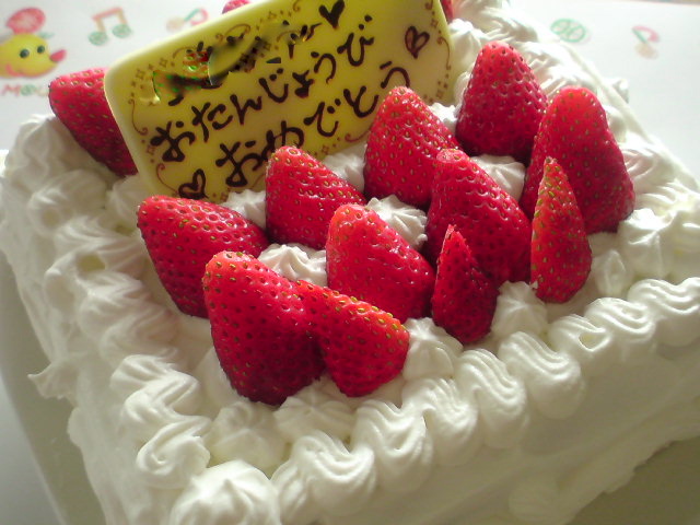 c0122007_9234729.jpg