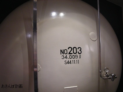 a0183009_19312462.jpg