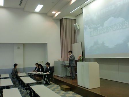 e0251420_2001679.jpg