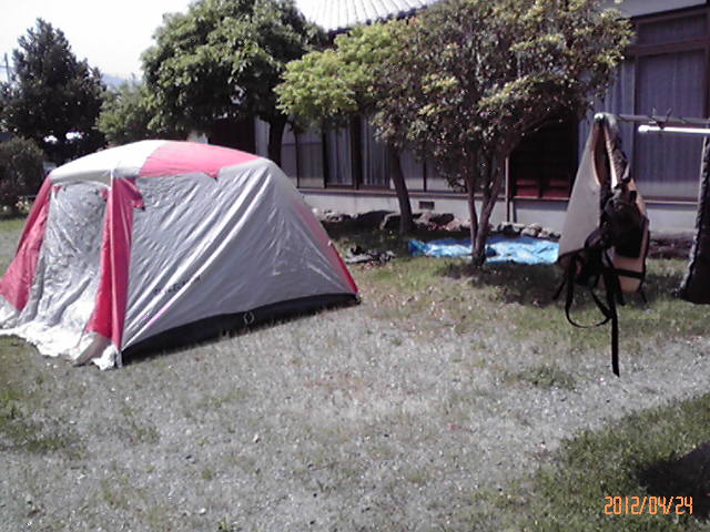 b0222530_653429.jpg