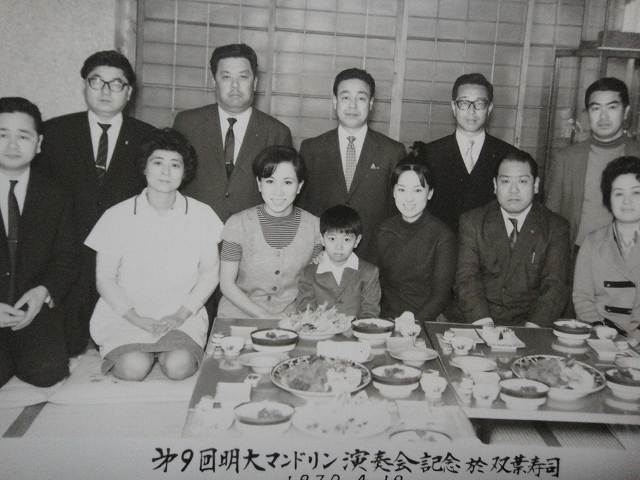 f0208737_7485151.jpg