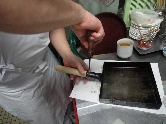 f0208737_7543551.jpg