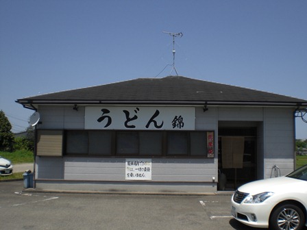b0199742_23415743.jpg