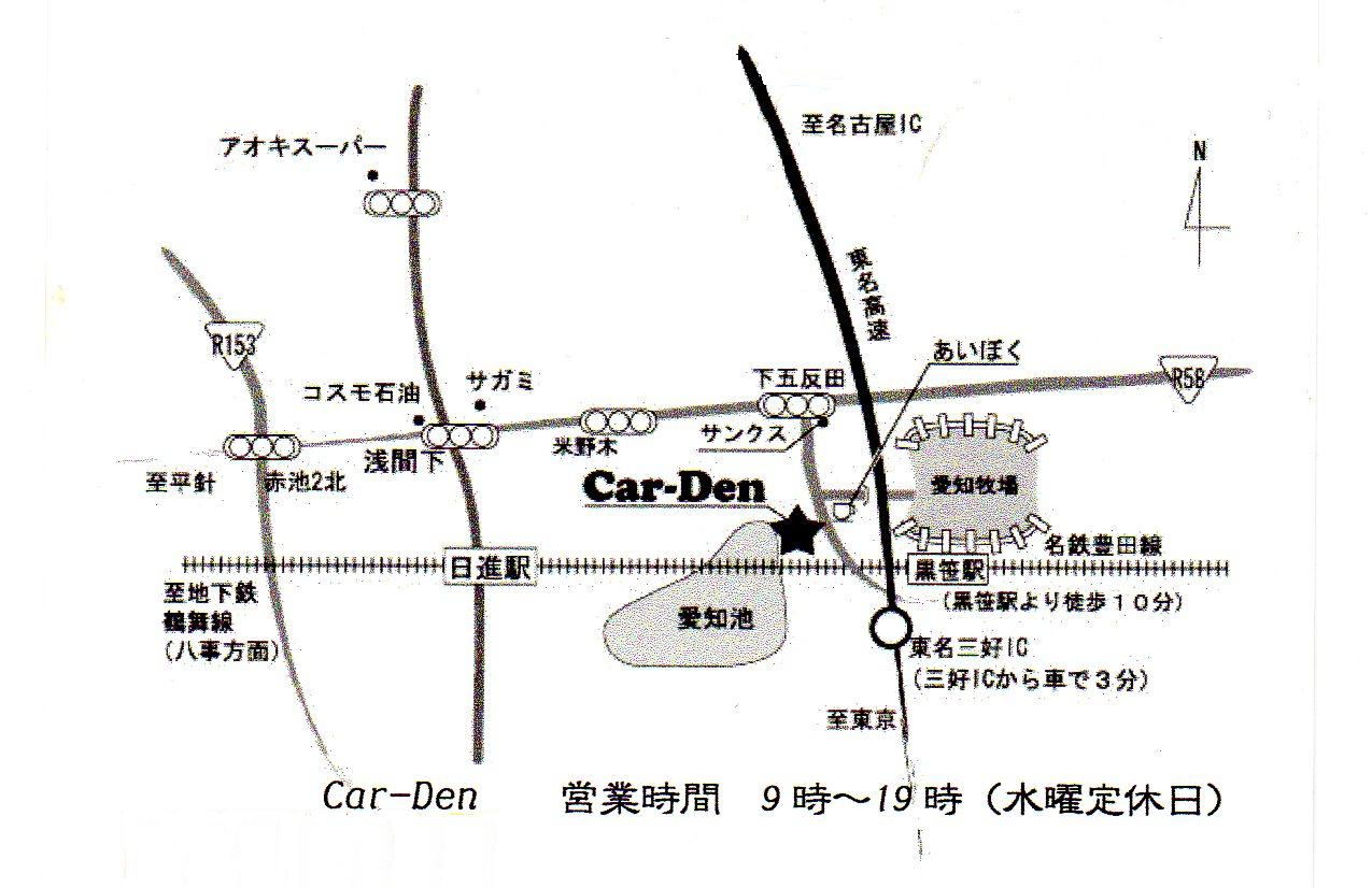 f0234254_1734797.jpg