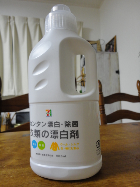 f0182367_0421879.jpg