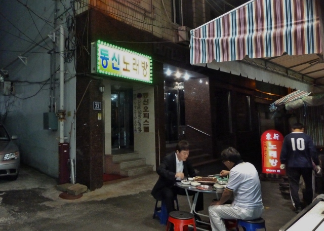 d0245378_6202057.jpg