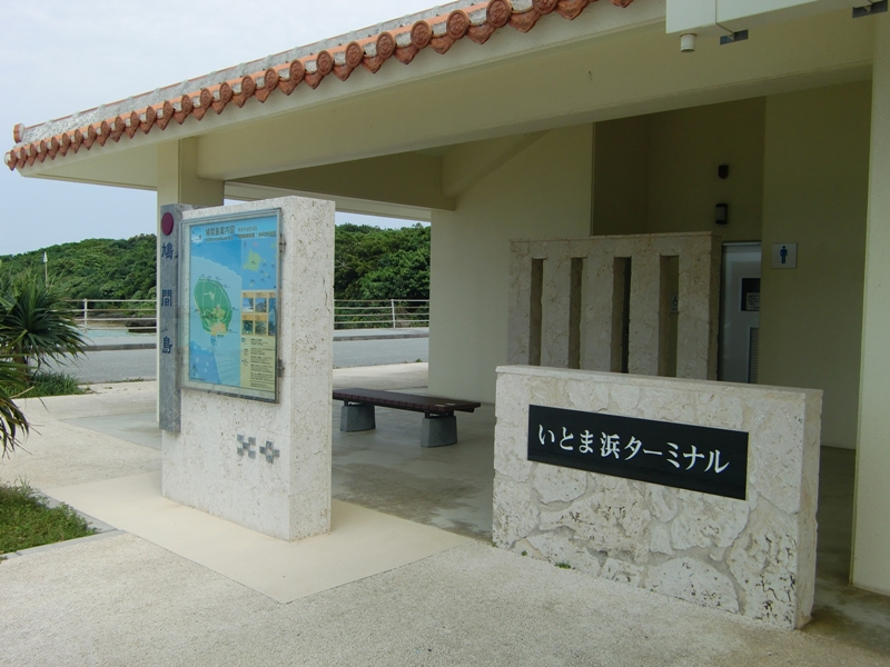 f0238779_8151760.jpg