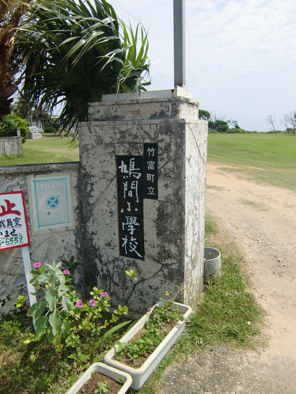 f0238779_819482.jpg