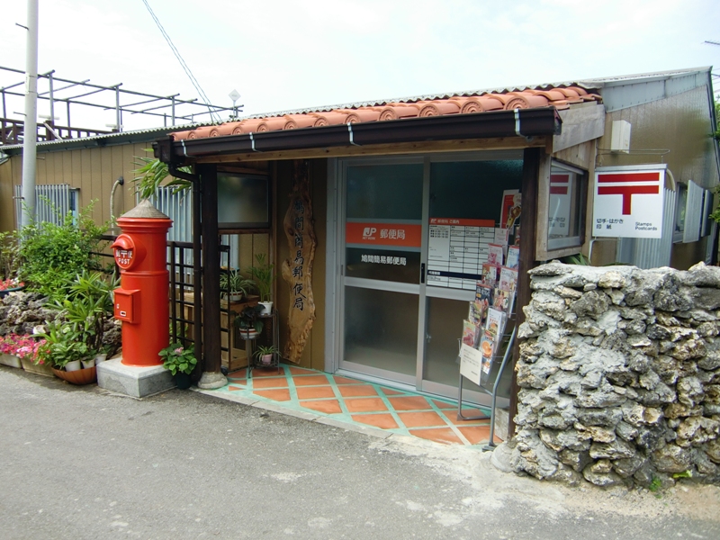 f0238779_8195546.jpg