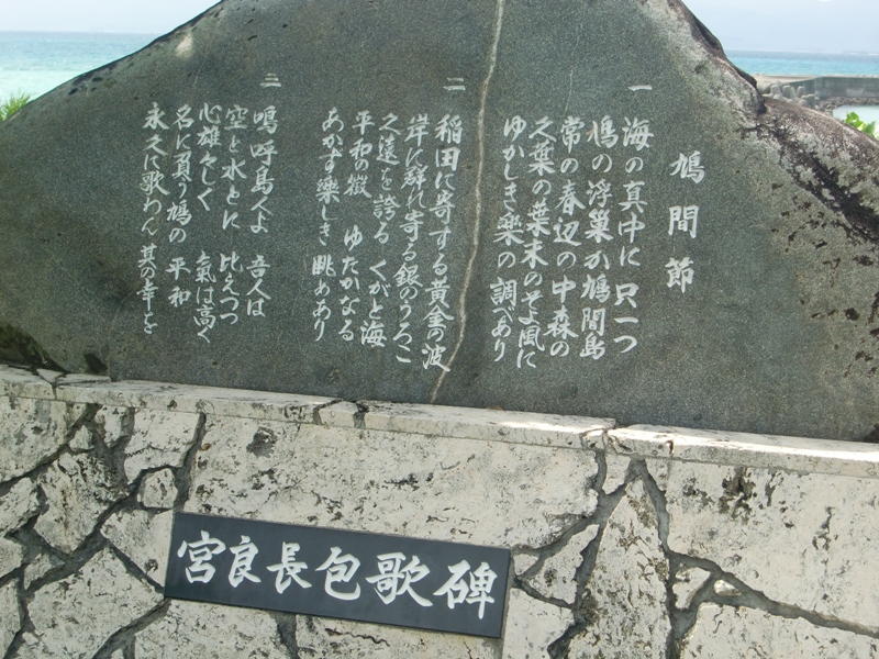 f0238779_8211659.jpg