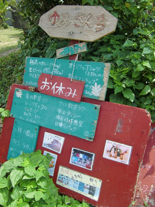 f0238779_8215689.jpg