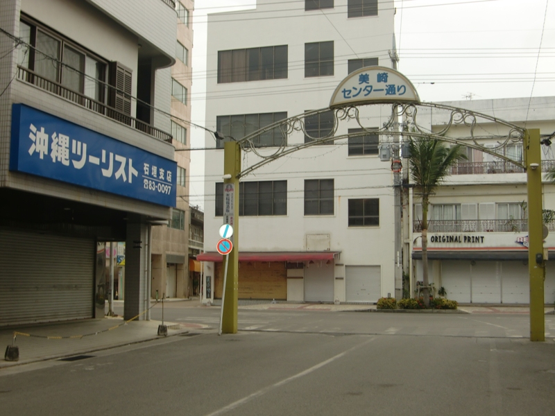 f0238779_881531.jpg