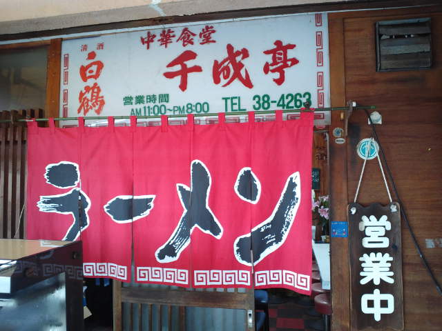 f0051283_13705.jpg