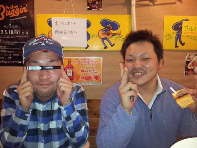 d0226187_1055946.jpg
