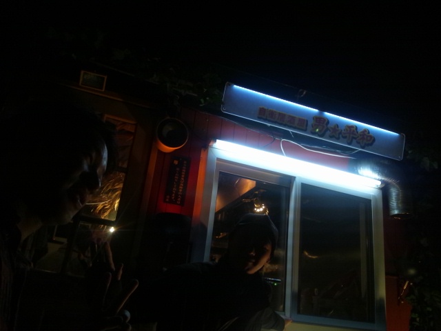 d0226187_11213363.jpg