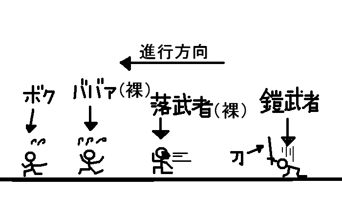 d0226187_1481357.jpg