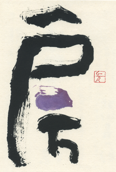 a0030594_013120.png