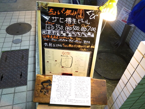 b0153224_17152585.jpg