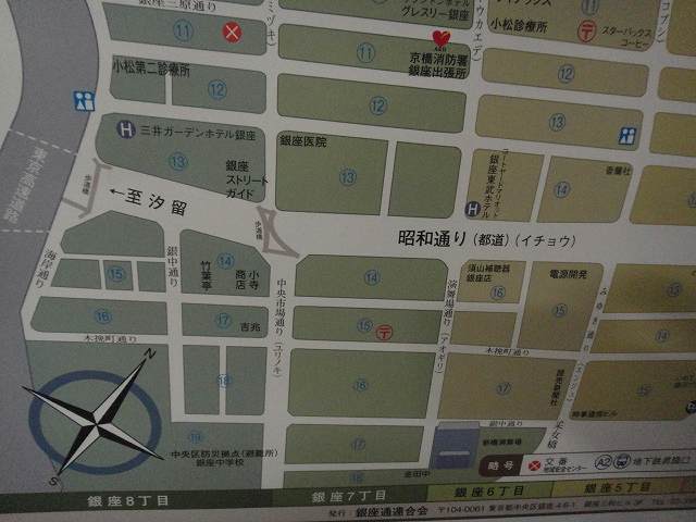 f0208737_7273058.jpg