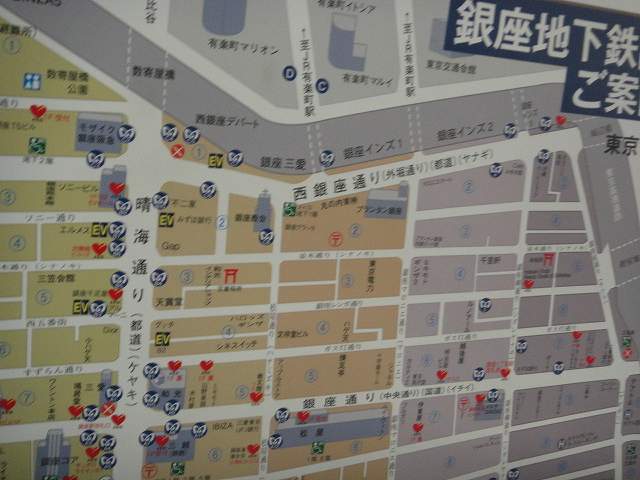 f0208737_7273855.jpg