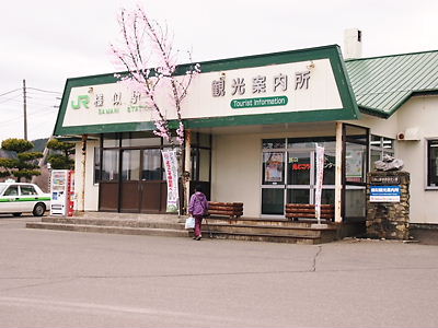 e0022839_144555.jpg