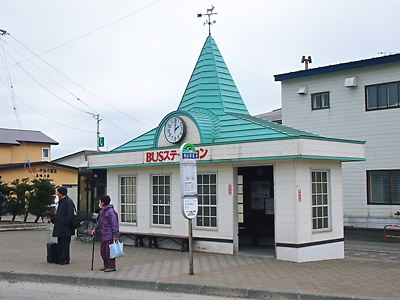 e0022839_23381578.jpg