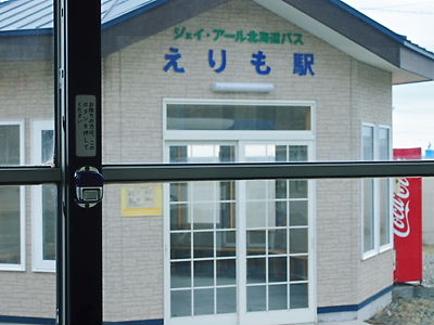 e0022839_23385787.jpg