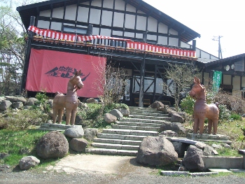 b0234545_2137948.jpg