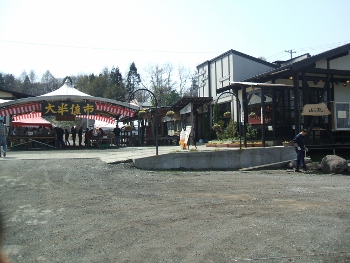 b0234545_21382281.jpg