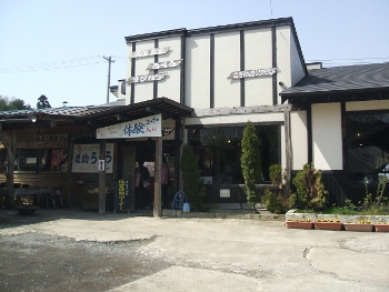 b0234545_21385542.jpg
