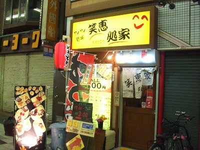 e0173645_12411119.jpg