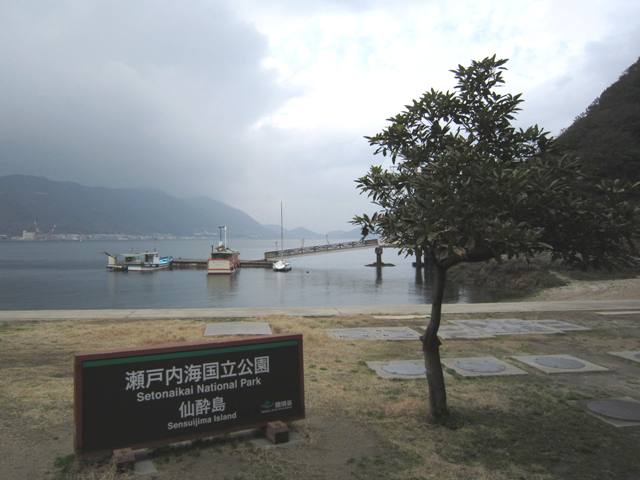 b0173754_11391132.jpg
