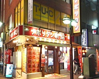 f0000655_0592395.jpg